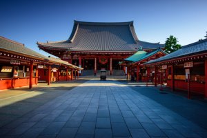 Jour 2 : Visite de Tokyo