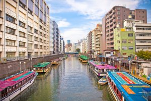 Jour 3 : Journée libre ou visite de Hamarikyu, Tsukiji, Ginza et Shibamata