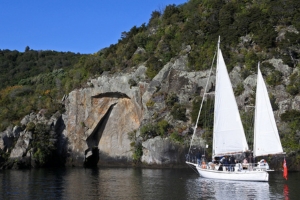 Croisière sur le lac Taupo vers Mine Bay